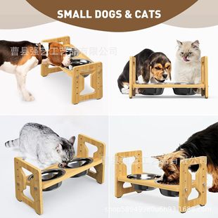 Spot Adjustable Wooden Dog Bowl Rack Wooden Dog Bowl Bracket Dog Bowl Heightening Wooden Dog Bowl Heightening Rack