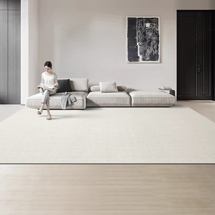 New Zealand Wool Carpet Living Room Minimalist Light Luxury Advanced Solid Color Waterproof Anti-fouling Japanese Homestay Bedroom Large Area