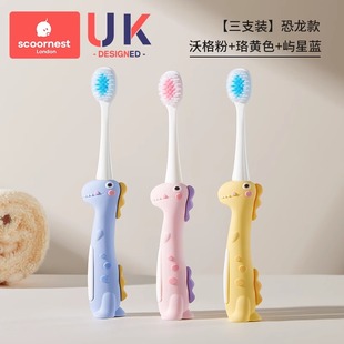 Kechng Детская зубная щетка от 0-1-2-3 до 6-12 лет и старше