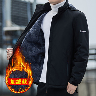 Autumn and Winter New Arrival Men's American Style Outdoor Windproof Waterproof Single Layer Hooded Work Jacket Casual Jacket Men's Clothing
