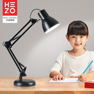 Simple Modern led Desk Lamp for Study Dormitory Desk for College Students Dormitory Plug-in Folding Long Arm American Desk Lamp