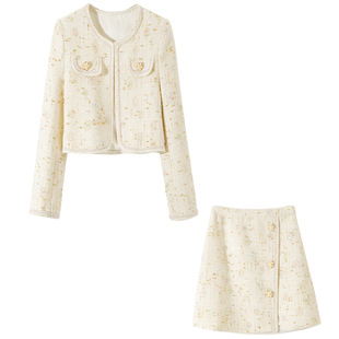 T1734 Autumn and Winter 2024 New Women's Beaded Crewneck Shoulder Jacket with Fashion Buckle Overskirt Two Pieces