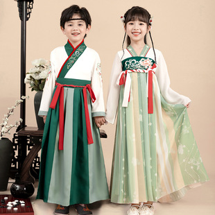 Костюм Госюэ для девочек Hanfu, детская книга в китайском стиле, детский костюм Тан, древний костюм для мальчиков, костюм для выступления с тремя символами Сутра Дизи Гуй