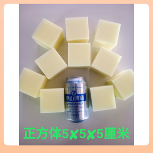14Y Sell a large number of sponge scraps at a low price.