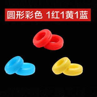 Loose non-slip ear hook silicone case fixed anti-slip anti-drop eye foot cover children's eye frame leg ear back buckle