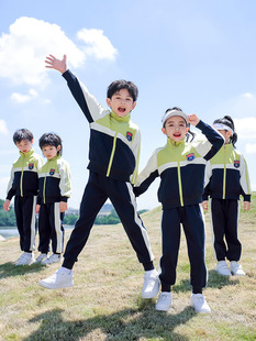 School Uniform for Primary School Students Spring and Autumn Clothes Children's Class Clothes Rustic Clothes Three-piece Sportswear Kindergarten Garden Clothes suit Autumn and Winter