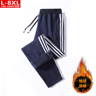 Spring and Autumn Trendy Men's Three-bar Pure Cotton Sports Casual Pants for Chubby Men Plus Size Large Size Loose Leg-toe Sweatpants