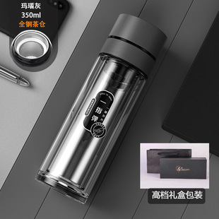 ✅ Family Name Water Cup, One-Click Opening, Car-Mounted Glass Cup, Quick-Opening Thermos Cup, Tea Water Separation for Men and Women, Tea Making