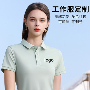 Lapel ShorT-sleeved T-shirT CusTom PrinTed Summer CorporaTe Work CloThes PrinTed logo CulTural AdverTising ShirT Group CloThes Word Drawing Embroider