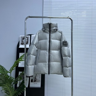 Crofton cancada jacket