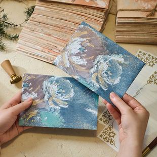 Huajian Letterhead Series Special Paper Gold-plated Embossed Envelope Retro Guofeng Envelope Postcard Paint Envelope