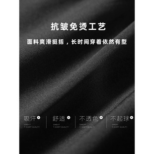 Шорты для мужчин летом тонкая мода свободная повседневная пятерка широкие брюки