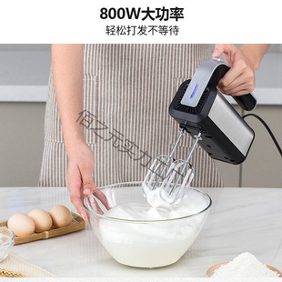 Electric Egg Beater, High-Power Egg Beater, Cream Beater, Mixer, Dough Mixer, Stuffing Mixer, Household and Commercial