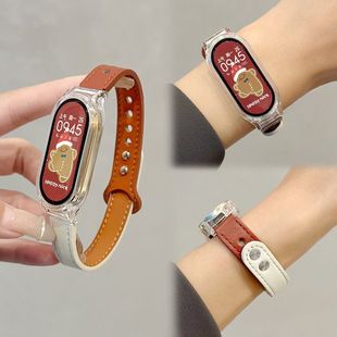 Подходит для часов Xiaomi Mi Band 98, ремешок из мягкой натуральной кожи с двойной пряжкой Xiaomi 7-го поколения 65 NFC, тонкий стиль, браслет для мужчин и женщин 34
