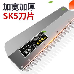 Germany imported hedge trimmer tea trimmer gasoline huasheng green trimmer re-repair king coarse branch high power