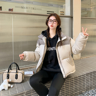 Winter Warm Clothes Women's Short 2024 New Korean Style Short Bread Clothes Loose Color-matching Collar Cotton-padded Jacket