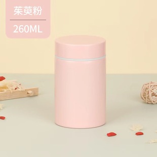 Lightweight Simple Tremella Bird's Nest Braised Beaker Stainless Steel Thermos Small Pocket Cup for Office workers Wholesale logo
