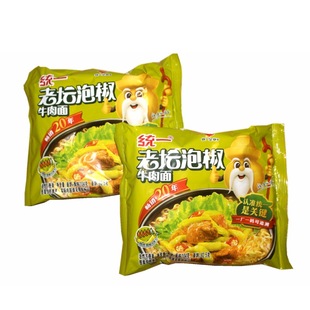 Unified Laotan Pickled Pepper Beef Noodles Bagged Instant Noodles Instant Noodles Xiaomi Pepper Instant Noodles