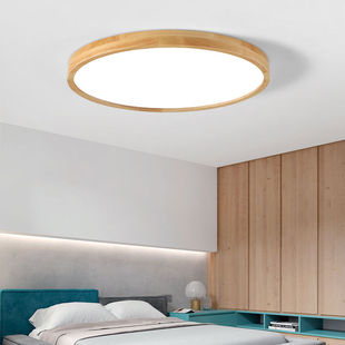 Nordic bedroom round ceiling lamp LED living room lamp Japanese log room lamp modern minimalist solid wood balcony lamp
