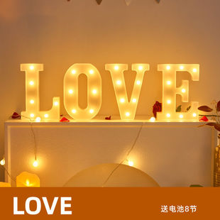 Letter Light Happy Birthday led Light Scene Cloth Box Surprise Proposal Bedside Atmosphere Light