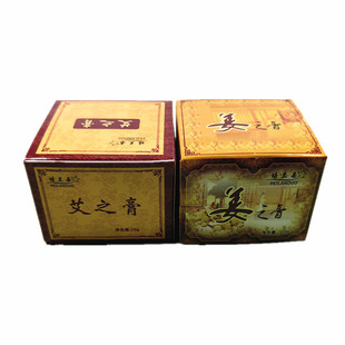 Peilando Moxa Ointment Beauty Ginger Therapy Moxibustion Ointment Warm Moxibustion Moxibustion Assists a Hair