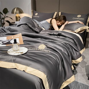 2025 New Ice Silk Summer Quilt Gift Air-conditioning Quilt Dormitory Summer Cool Quilt Four-piece Set Cool Silk Quilt Full Set