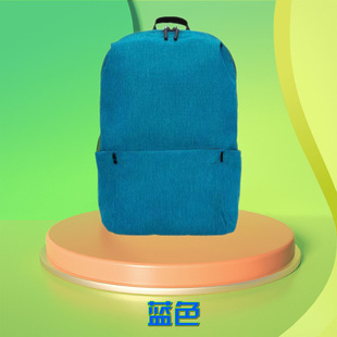 Outdoor Travel Backpack Gift Printing logo Xiaomi Colorful Backpack Trendy Schoolbag for Boys and Girls Students Kindergarten