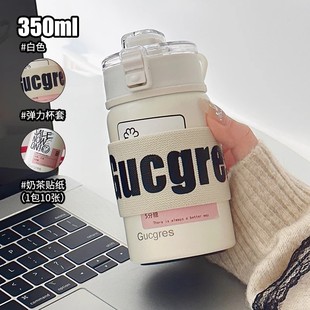 Unprinted Flat for Universal Tea Compartment Thermos Simple Student Stainless Steel Cup IN Portable High Color Value Water Cup Printed LOGO
