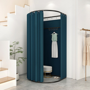 Shopping Mall Temporary Mobile Fitting Room Clothing Store Floor Portable Foldable Simple Dressing Room Display Zhao Zhisun