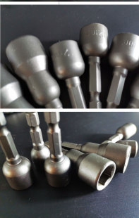 Zigong wire reaming drill inner square screw self-tapping drill dovetail wire hexagon socket strong magnetic wind batch head