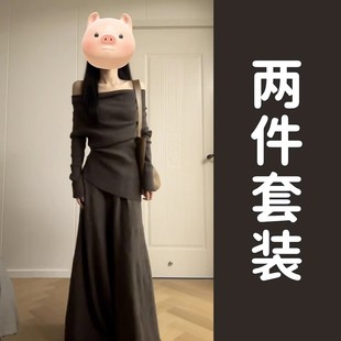 2024 new off-shoulder knitted dress children autumn and winter Korean lazy wind wear a full suit dress