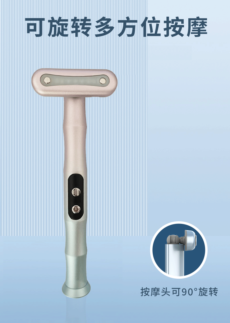 Cross-border new EMS beauty eye instrument home commercial portable eye massage instrument beauty instrument source factory wholesale