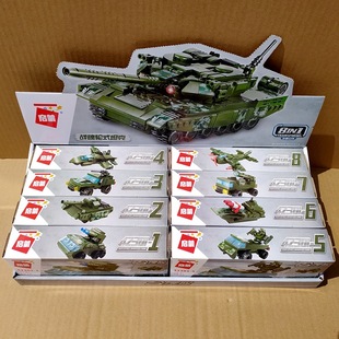 Enlightenment Building Blocks 41102 Super Variable 8-in -1 Assembled Fit Feng Ying Chariot Aircraft Carrier Toy Birthday Gift