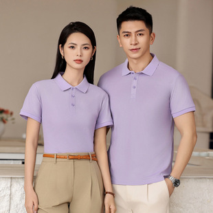 Custom Catering Waiter Work Clothes Lapel T-Shirt Printing POLO Shirt Work Clothes Factory Clothes Advertising Culture Shirt Embroidery
