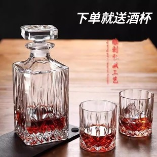 European-style crystal glass wine bottle with lid sealed household wine set personalized creative whiskey wine bottle thickened wine pot