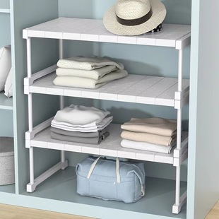 Wardrobe storage artifact layered partition kitchen cabinet organizing storage rack clothes cabinet multi-layer partition punch-free