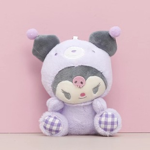 Плюшевый брелок Sanrio Kulomi Gui Dog Melody кукла кулон студент коготь машина кукла маленькая кукла