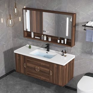 Walnut Color New Chinese Style Solid Wood Smart Mirror Cabinet Ceramic All-in-One Basin Wash Table Bathroom Cabinet Washbasin suit