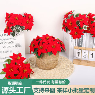 5-head Christmas bouquet flannel Poinsettia fake flower wholesale Christmas red potted silk flower decoration Christmas artificial flower