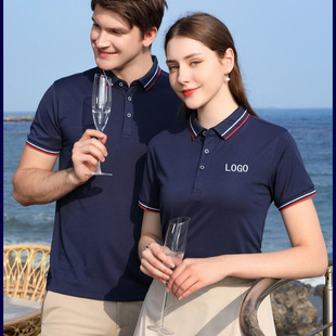 Work clothes custom printed logo lapel polo shirt embroidery enterprise party advertising cultural shirt custom printed diy
