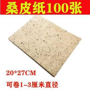 1.8cm moxa roll machine solid wood home-made handmade moxa roll processing equipment moxa stick moxa Roll Machine