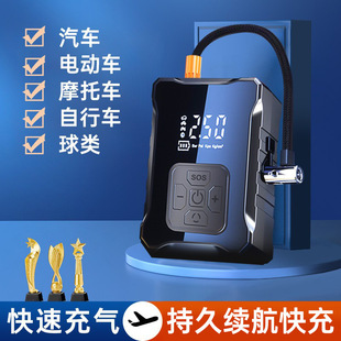 Car inflator wireless car inflator automatic charging portable electric car inflator