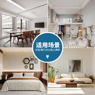 Latex paint indoor wall interior wall white fresh smell mildew proof moisture-proof environmental protection water-based household latex paint manufacturers