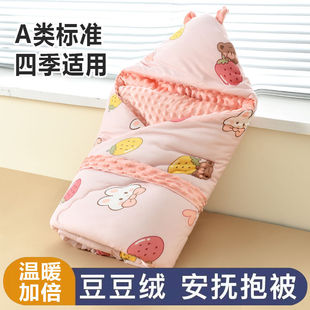 Baby delivery room package sheet autumn and winter thickened out cotton quilt newborn swaddling quilt baby spring and autumn Class a