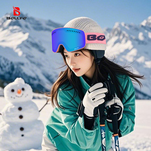 New Cylindrical Magnetic Suction Outdoor Ski Glasses Large Vision Double Layer Anti-fog Snow Goggles Winter Outdoor Professional Ski Goggles