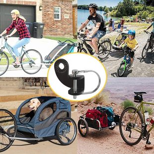 Pet Trailer Baby Bike Trailer Traction Head Accessories Hook BIKETRAILERHITCH COUPLER