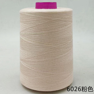 402 large roll 8000 yards overlying line flat car line clothing pagoda line high speed polyester sewing machine fine line