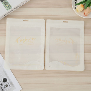 Factory direct white transparent matte film composite clip chain self-sealing plastic bag mask ice sleeve packaging self-sealing bag