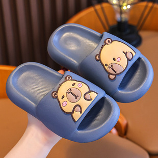 Kapibala Children's Slippers Summer 2025 New Indoor Bathing Anti-slip Feeling Parent-child Slippers for Middle and Big Children