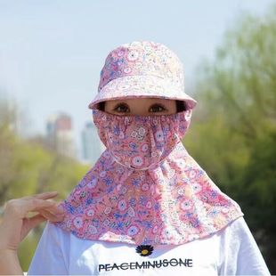 New ladies do farm work sunshade hat tea-picking hat summer sunscreen windproof dustproof face-protecting neck-protecting sunshade hat